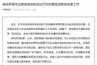 身份升级！前女篮国手赵爽晒萌娃照：2023年生了个可爱胖墩墩