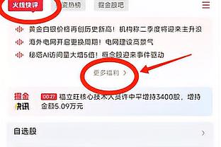 对比库里与魔术师的生涯数据，谁才是NBA历史第一控卫？